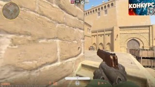 360 ноускоп