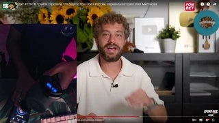 Лайфхак