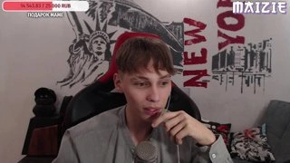 +200 евро 