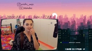 не смотреть!!!1