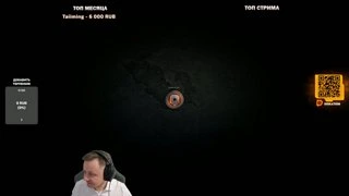 Вторая ученица
