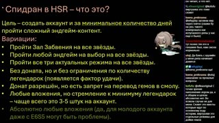 Чат подговорил модератора испугать репрадокса!!!