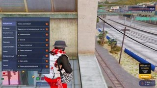 сыграно стратегией