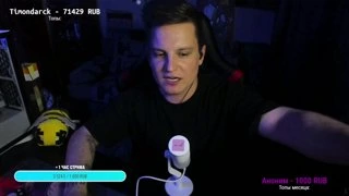 Понял. + реп Кириллу