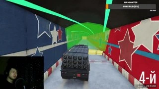 Играем со зрителями