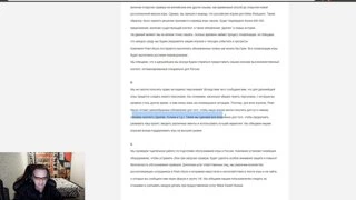 Где мои пол миллиона рублей?