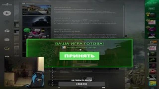 ййййййййй