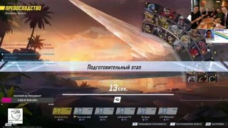 не показывайте героев пж
