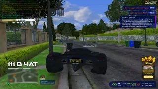 фы