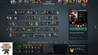 7000 rank дают 25 отнимают 48