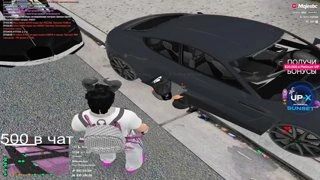 пг