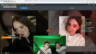 -генсуха