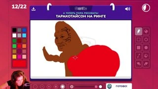 тайсон натянул амогуса на руку