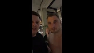 проебал вспышку