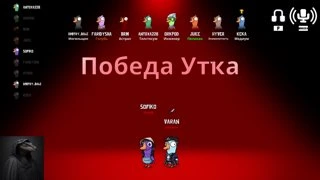Легендарный смех