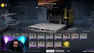 Скелетный нож | Ультрафиолет