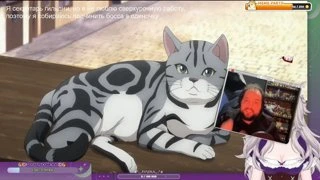 Ехехехехе