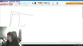 сломал челюсть все норм (ударила молния)