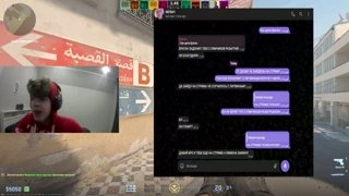 ЛАТВИН КИДАЛО