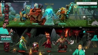 ДОТА 2 [RU] Team Spirit vs Aurora [bo2] The International 2024