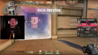 5 голов собрал ащ ащ ащ