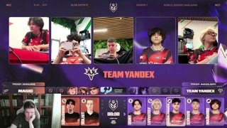 Почесал Yandex яйки