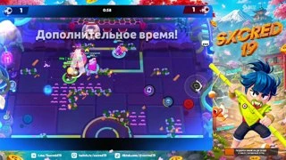 игкний