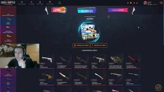 ОКУП x3 ТАКОЕ БЫВАЕТ??