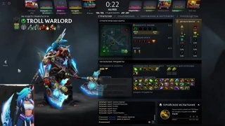 5 carry)