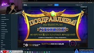 СEКРЕТНЫЙ ДЭП 5 000 000 РУБЛЕЙ )))