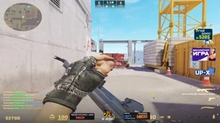 1 vs 5 клач эйс
