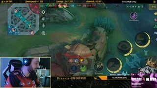Новый Фон - Новые Победы | Team Yandex | Mobile Legends