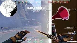 Всё? Конечная? Приехал :)