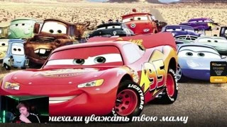 muxa)