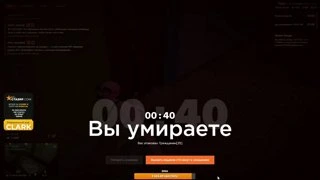 вфв