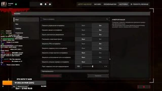Тестим новый Дигл | !ref !ds !tg !ник