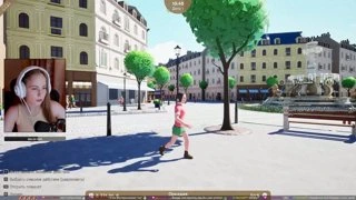 Яйца Оркадии на стриме!