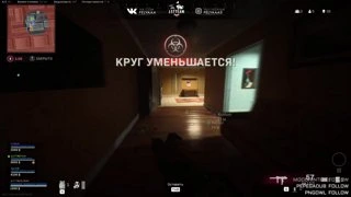 360 KING