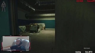CTRAXXX Со стороны СТРАХА