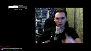 Заявка Доброй Коле
