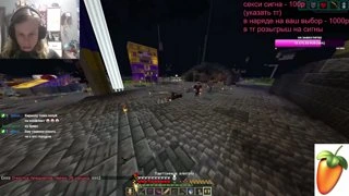 КСЕПОМ ЗАВОЗИТ
