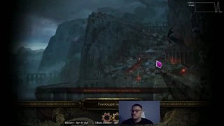 rip 2 перчатка