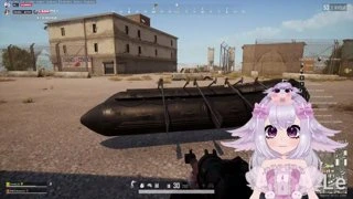 куда поехала
