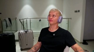 попался геюга