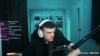 Очевидно