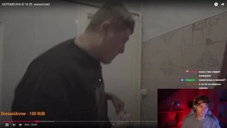 просвещение от Андрюши Ноилса