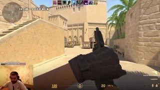 о Боже