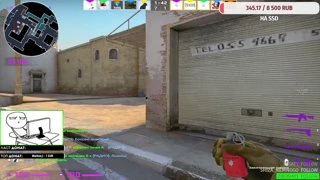 blyat' middle