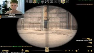 ой