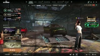 история великой дружбы))) часть 2,0